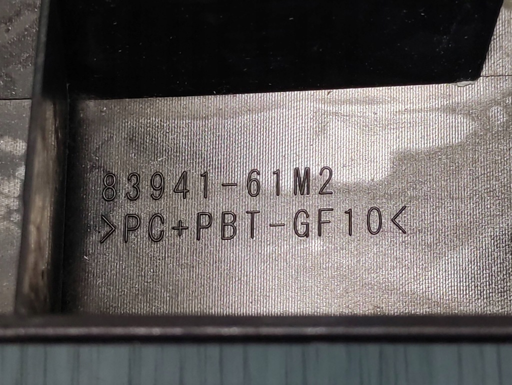 фото №10, Suzuki sx4 s-cross 13-16 молдинг накладка кришки багажника задня 8394161m2