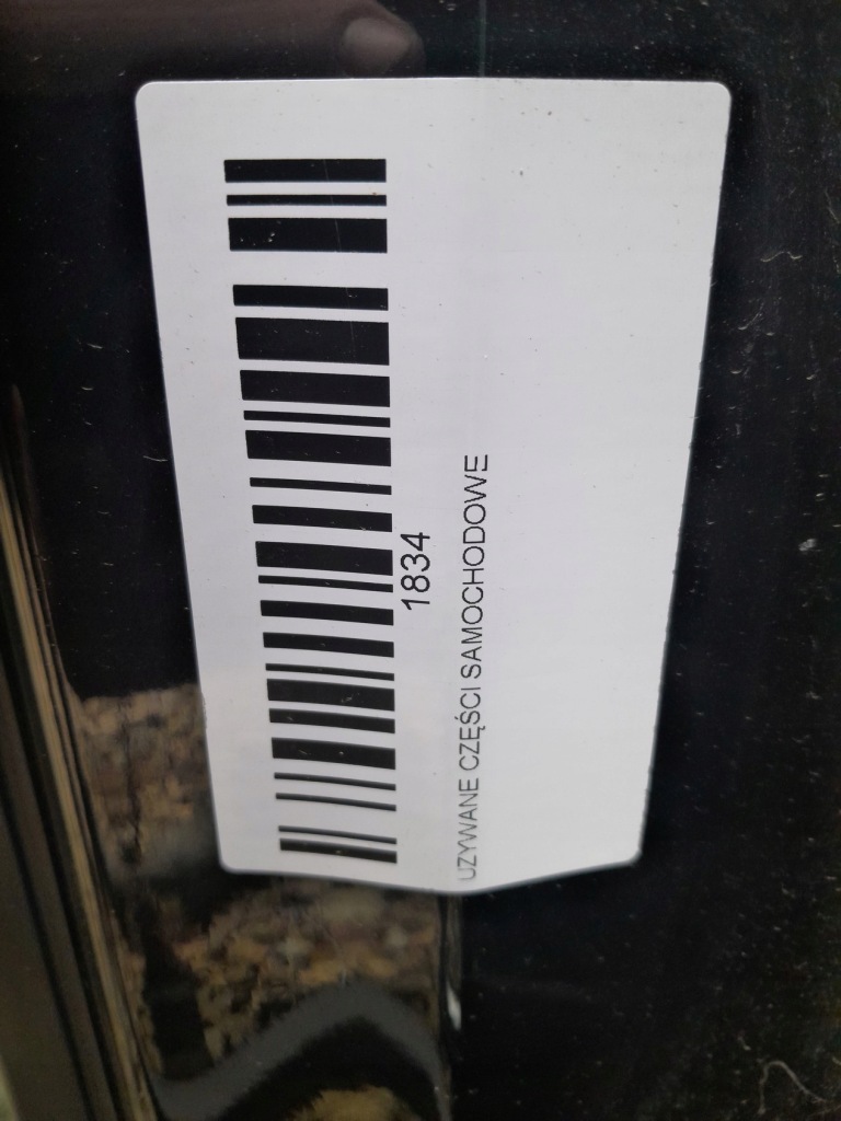 фото №9, Дверь левый задняя nissan qashqai j10 06-09r z11