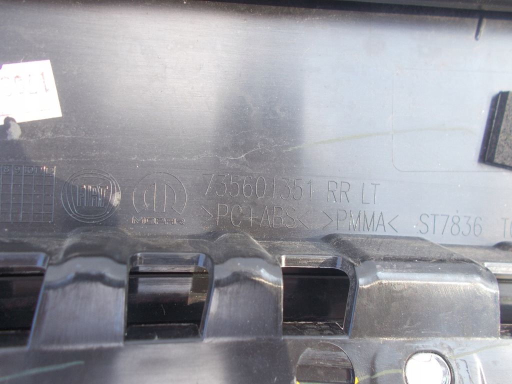 Молдинг накладка двері лівий задній fiat tipo ii в Україні