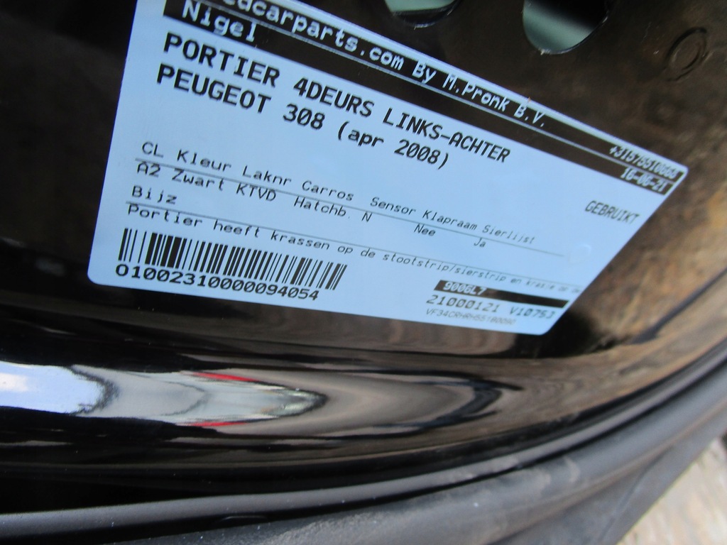 фото №7, Дверь задняя левая peugeot 308 i h-b