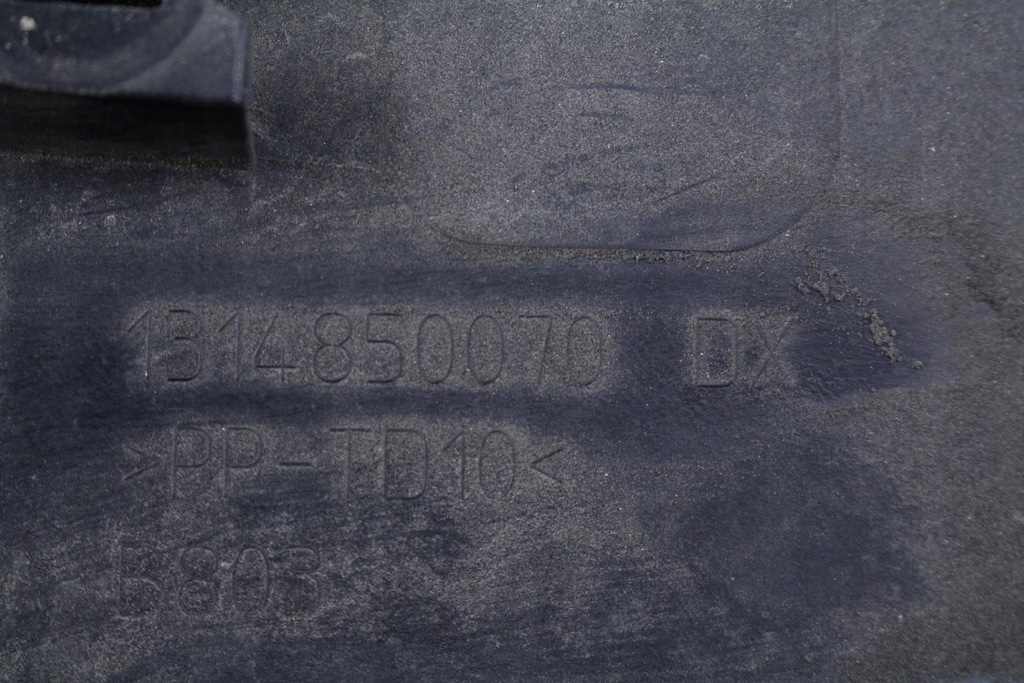 фото №7, Молдинг крила правий перед citroen jumper iii 18r