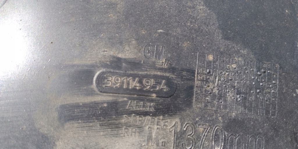 фото №6, Astra k v підкрилок правий задня 39114954