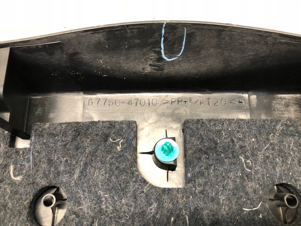 фото №9, Защита накладка крышки toyota prius ii