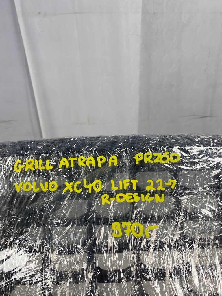 фото №14, Решітка радіатора решітка радіатора бампера перед volvo xc40 r-design lift 22-