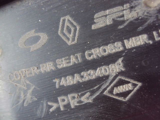 фото №4, Защита подвеска левый задняя renault koleos ii 18r