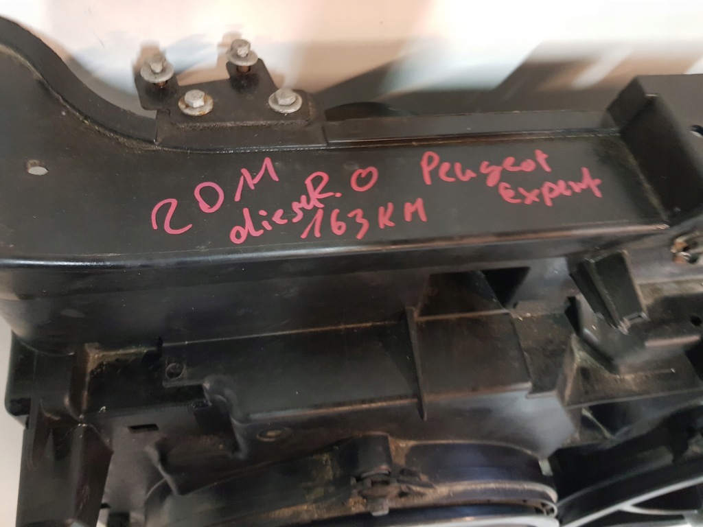 фото №6, Радиатор передний pas scudo expert jumpy