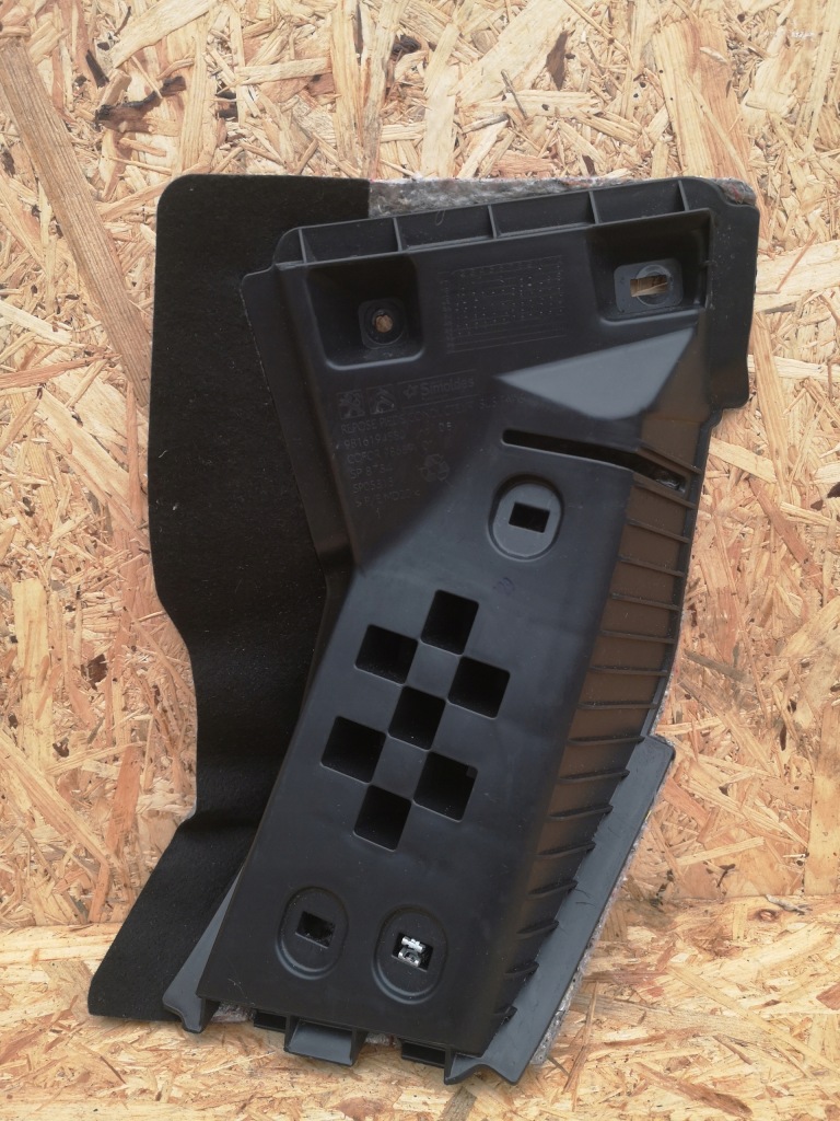 фото №1, Peugeot 2008 ii кронштейн підніжка 9816194580