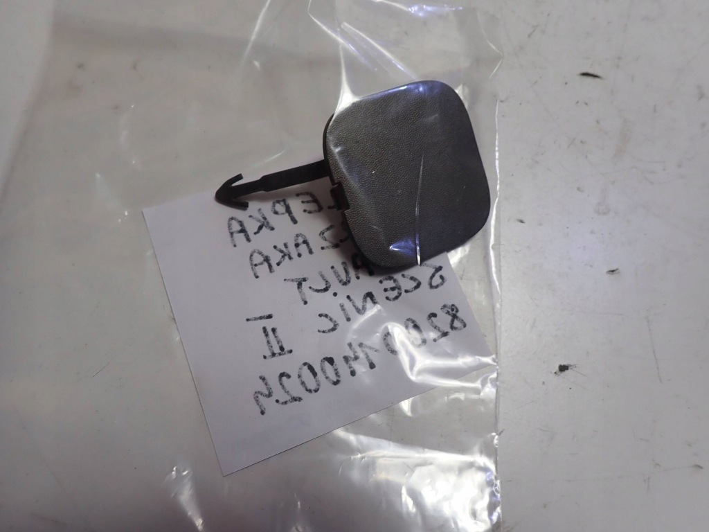 фото №4, Заглушка бампера перед фаркоп буксировочный renault scenic ii 8200140024