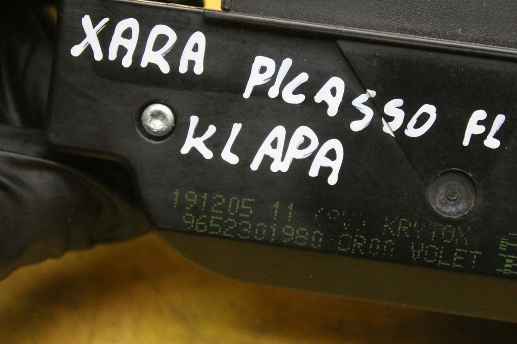 фото №6, Замок задній кришки 9652301980 xsara picasso