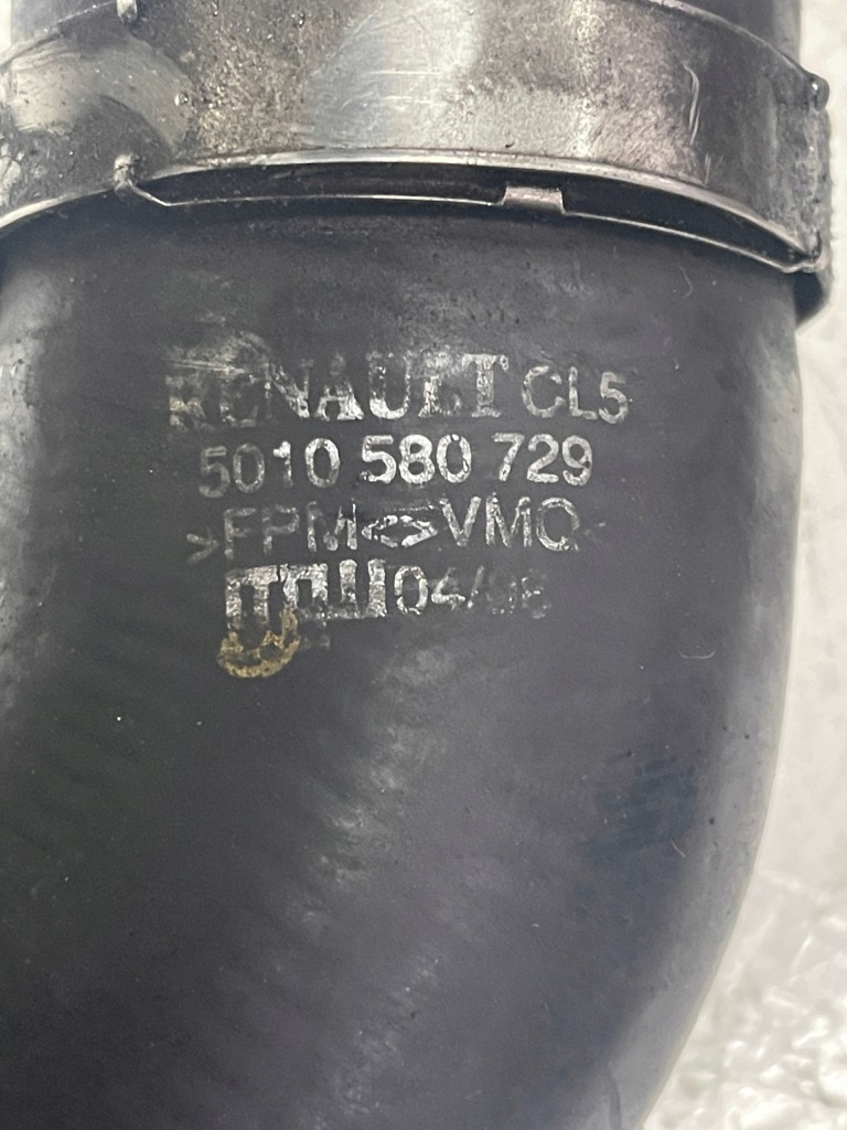 Патрубок труба інтеркулер mascott 3.0 07-10r 150km Доставка