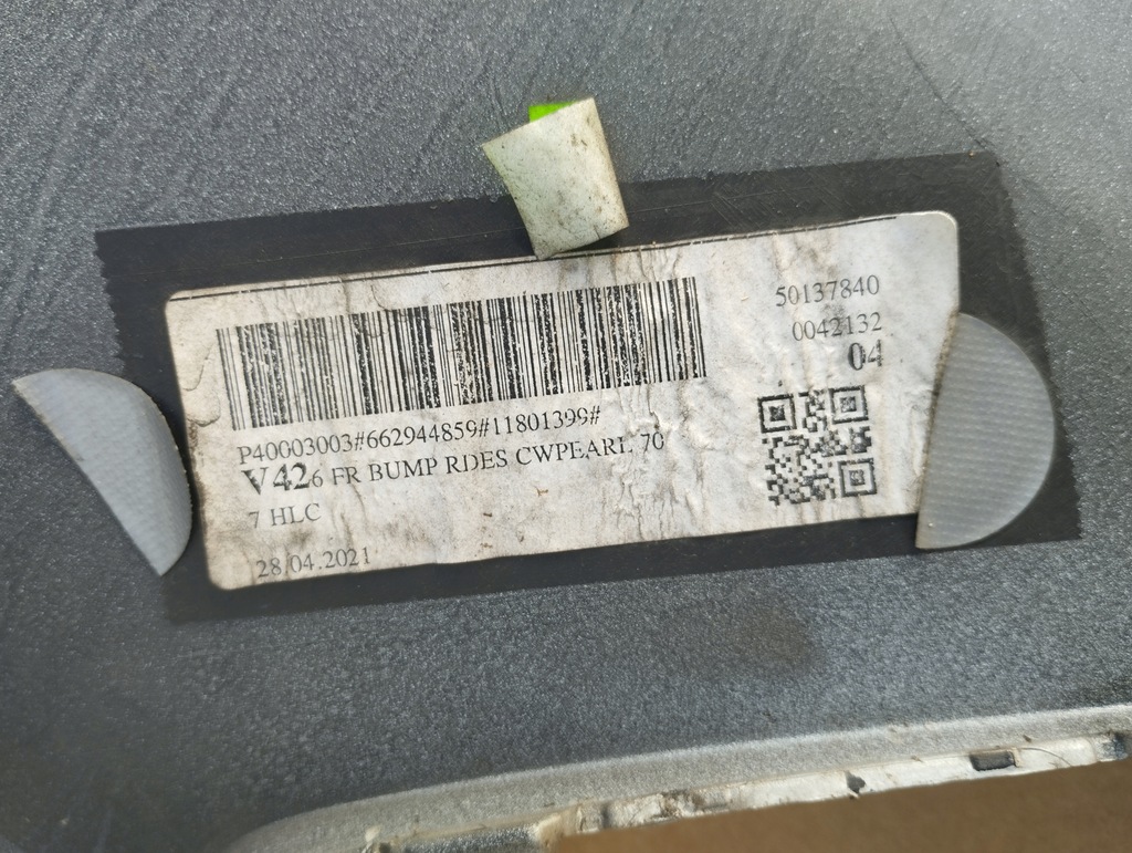 фото №7, Xc60 r-design бампер перед