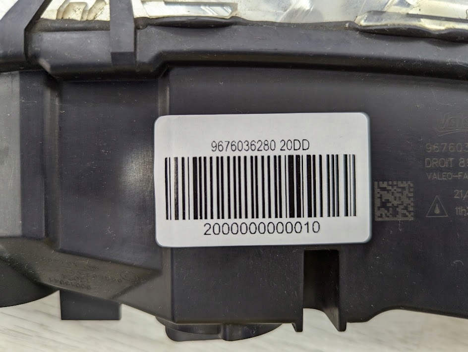 Citroen c4 picasso 2 2 13-16 фонарь  дневные led светодиоды drl с Разборки