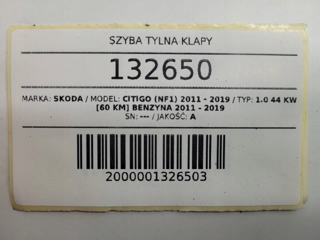 Скло задня кришки задній skoda citigo seat mi vw up оригінал Доставка