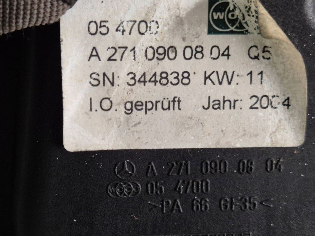 фото №10, Mercedes w211 резонатор повітря труба шланг гасник шумів a2710900804