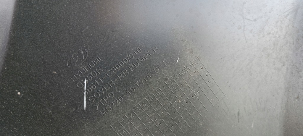 фото №9, Бампер задняя задний hyundai i20 ii 14-17 86611-c8000 86611-c8010 оригинал