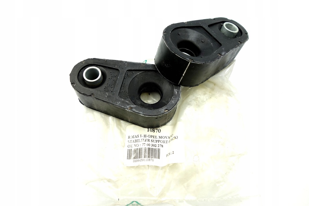 фото №1, З'єднувач стабілізатора renault master i-ii movano задня