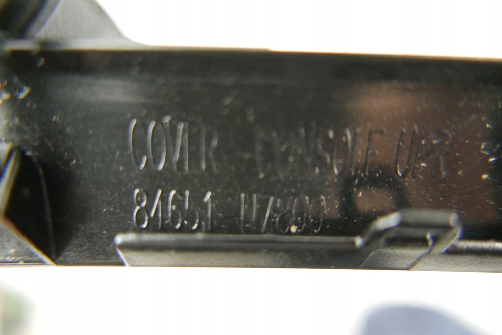 фото №9, Рамка тунель середній 84651-n7800 hyundai