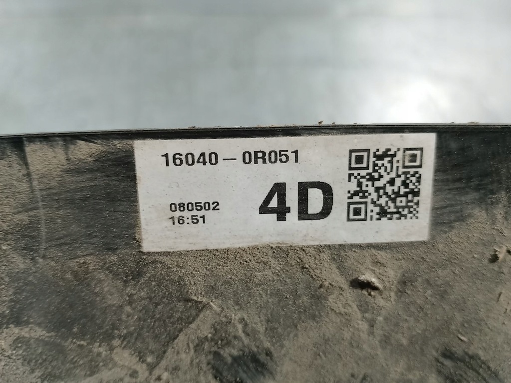 фото №7, Вентилятори радіатора toyota auris i 16040-0r051 2.0 d4d