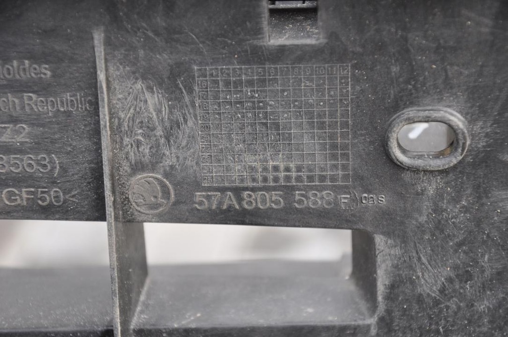 фото №5, Підсилювач передні škoda karoq 2019 57a805588f