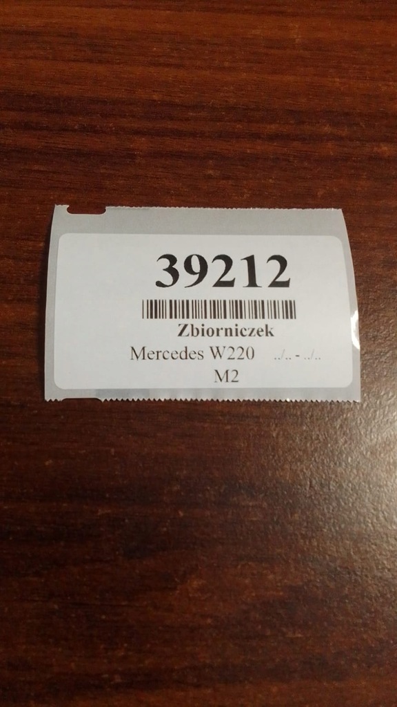 фото №8, Mercedes w220 бачок вакууму a2208050119