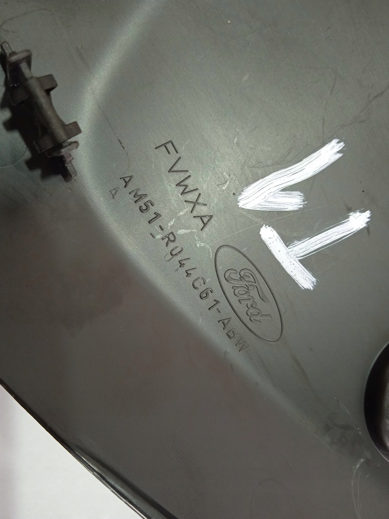 фото №7, Ford kuga mk2 захист заглушка панелі ліва права