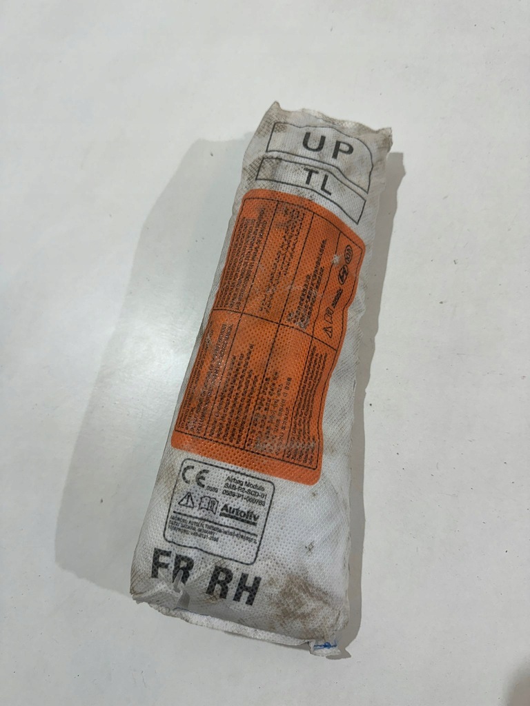 фото №1, Подушка сиденье правая подушка безопасности hyundai tucson iii