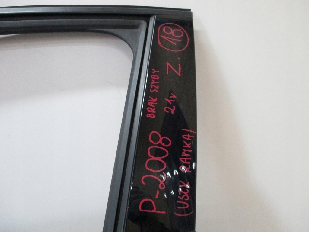 фото №7, Дверь левая передние peugeot 2008 ii uszk