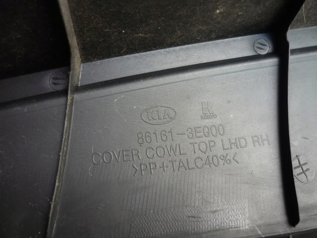 фото №14, Жабо полный kia sorento i 86161-3e000 86151-3e000