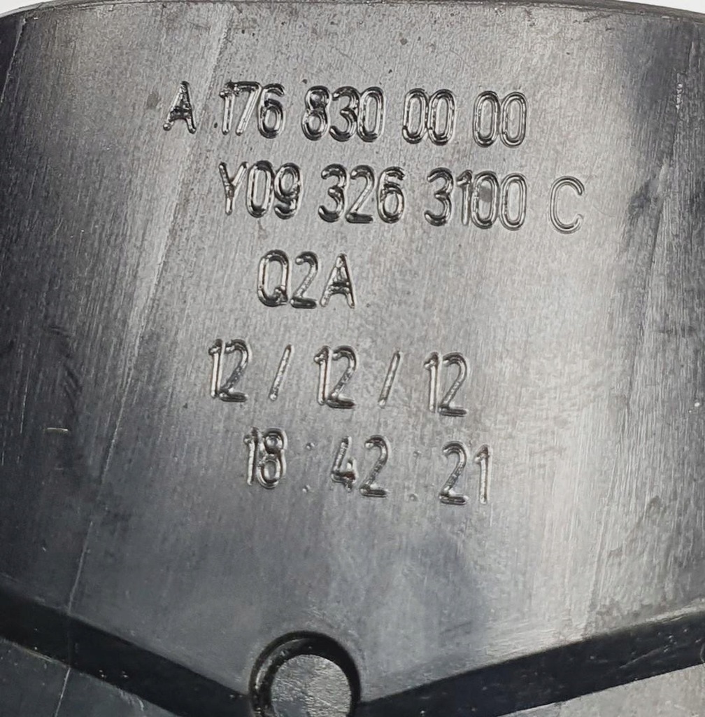 фото №8, Решітка обдув mercedes w176 w246 a1768300000