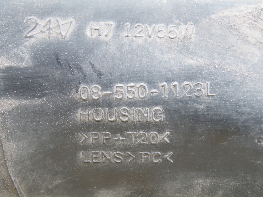 фото №12, Peugeot 406 fl lift лампа левая передняя фара левый перед передний