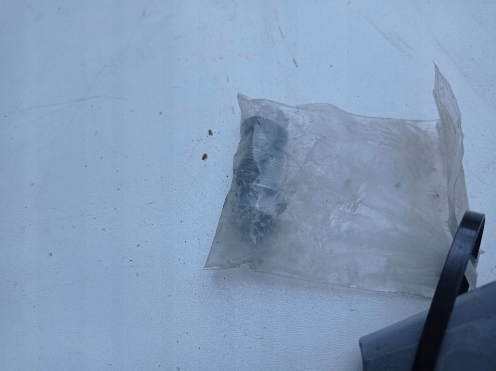 фото №3, Петля дверь задняя toyota yaris ii