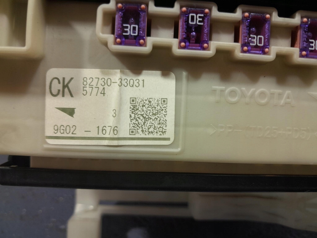 фото №10, Toyota camry viii xv70 17- блок управления модуль mpx 89221-33e20 82730-33q31