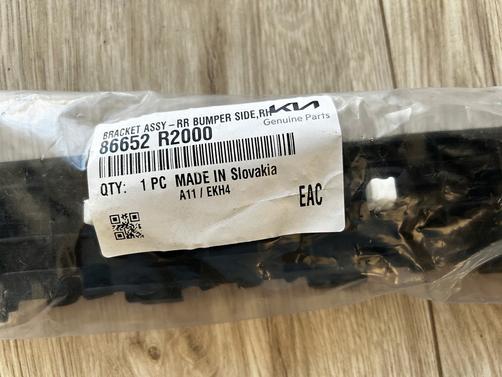 фото №2, Sportage v 21-24 напрямна кронштейн бампер правий задня 86652-r2000 новий orygin