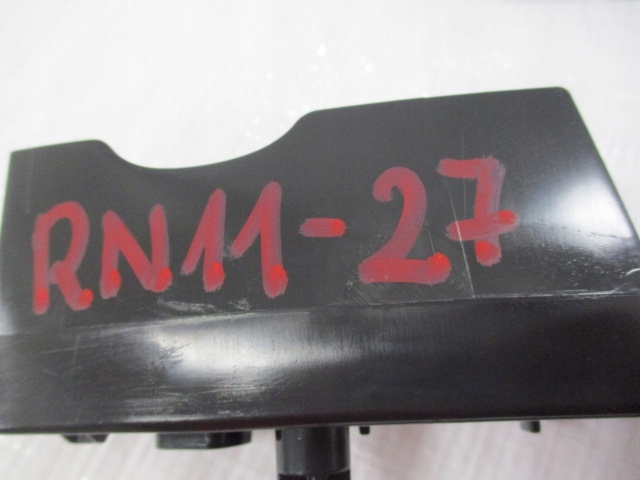 фото №12, Berlingo partner rifter doblo направляющая кронштейн крыло правый