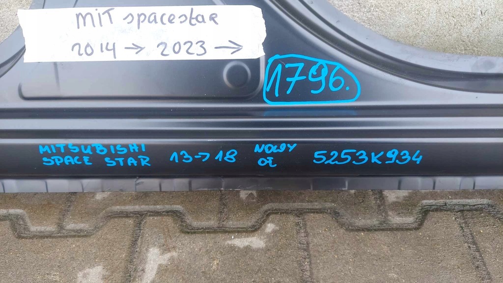 фото №5, Mitsubishi space star ii 13- порог правый новый оригинальный номер 1796