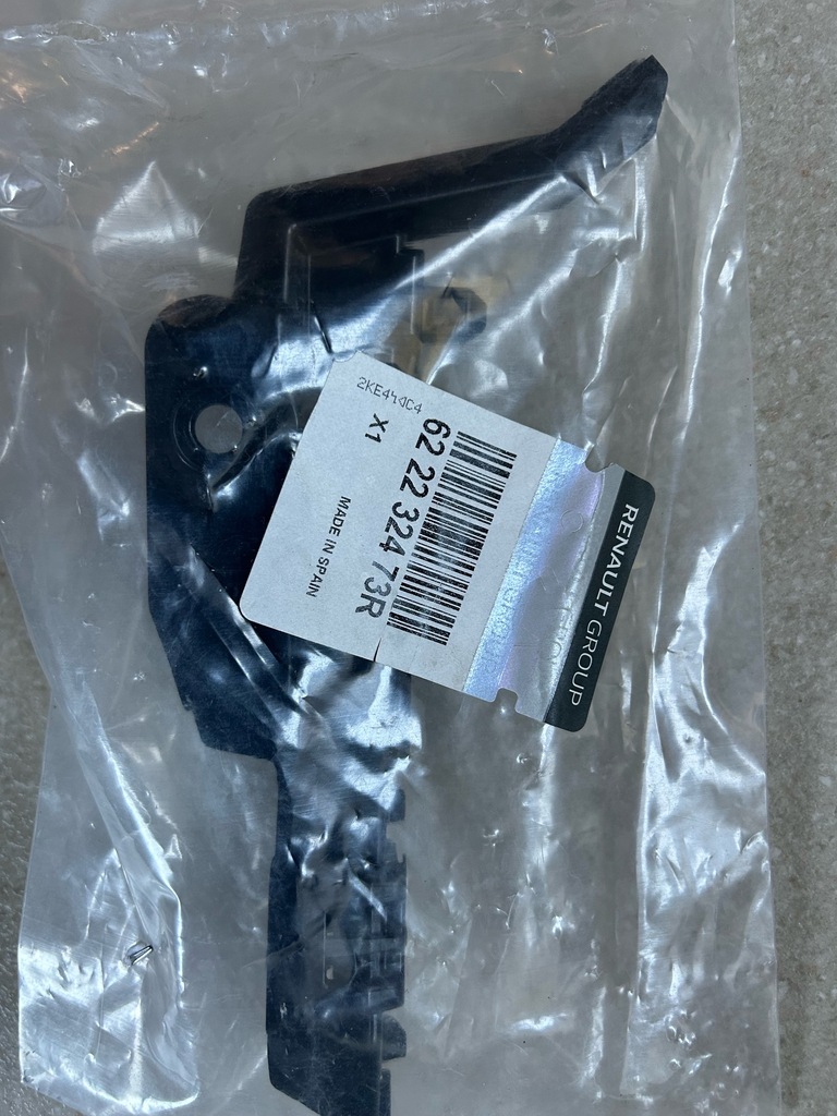 фото №1, Кронштейн бампера prz.lw.r-kadjar оригінальний номер renault 622232473r