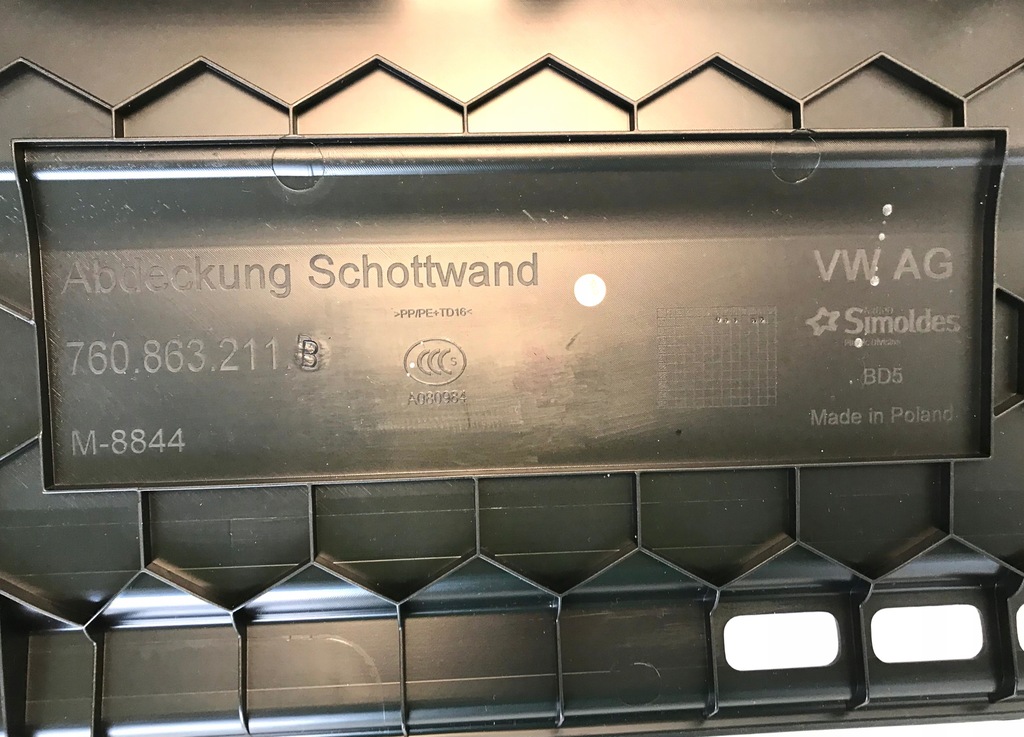 фото №10, Vw touareg iii 760 заглушка багажника 760863211b