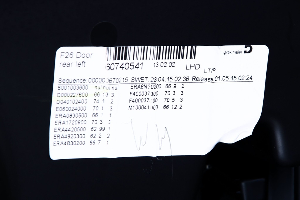 фото №9, Bmw x4 f26 обшивка дверь левый задняя harman kardon