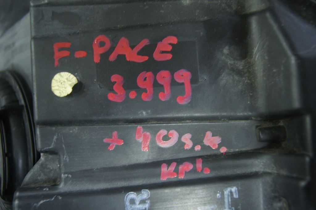 фото №14, Лампи передні ліва + права jaguar f-pace x761 ксенон