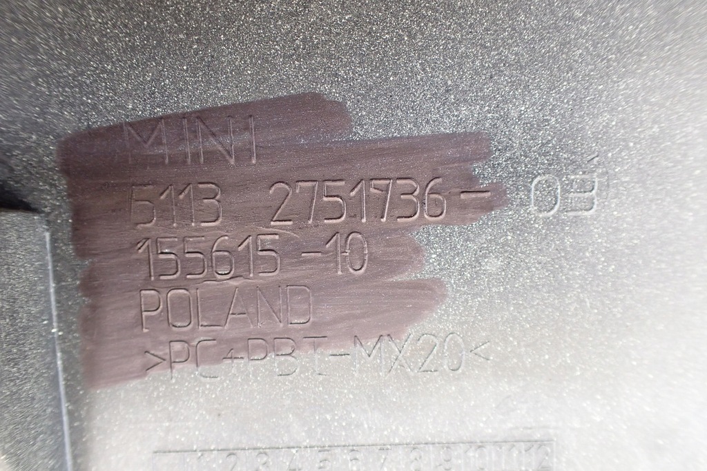 фото №11, Mini cooper f55 f56 f57 f59 06- впуск капот повітря 2751736 оригінальний номер