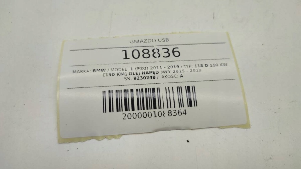 Роз'єм штекер usb bmw f20 f21 f30 f83 r55 r56 r60 mini 9230248 Оригінал