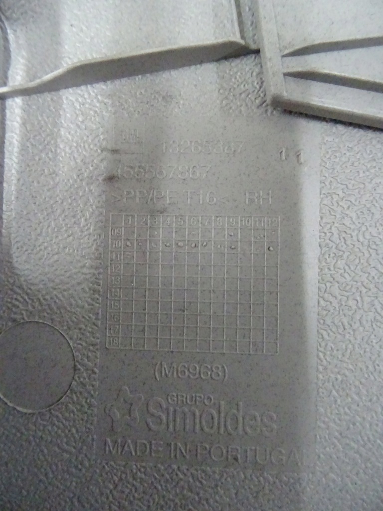 фото №4, Opel meriva b защита обшивка стойка правое