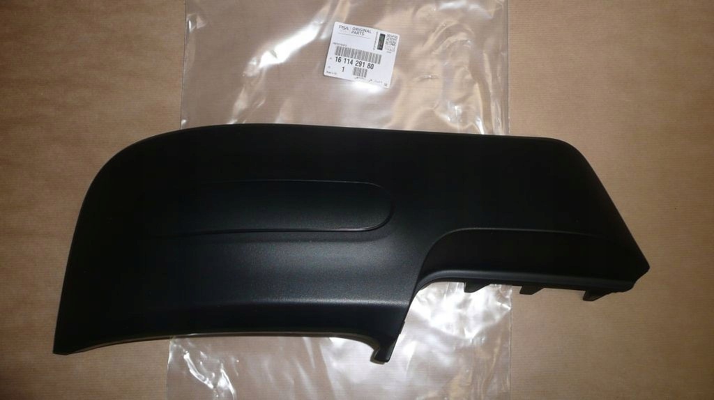 фото №1, Молдинг накладка бампер задний citroen c4 cactus