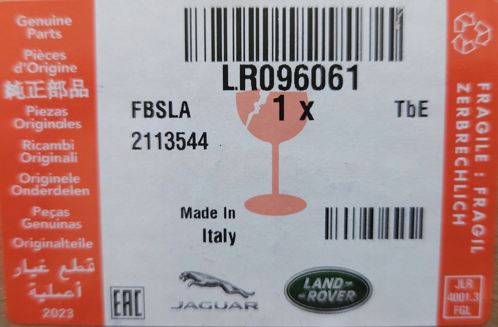 фото №3, Oem насос вакуумная land rover 3.0td 306dt lr096061