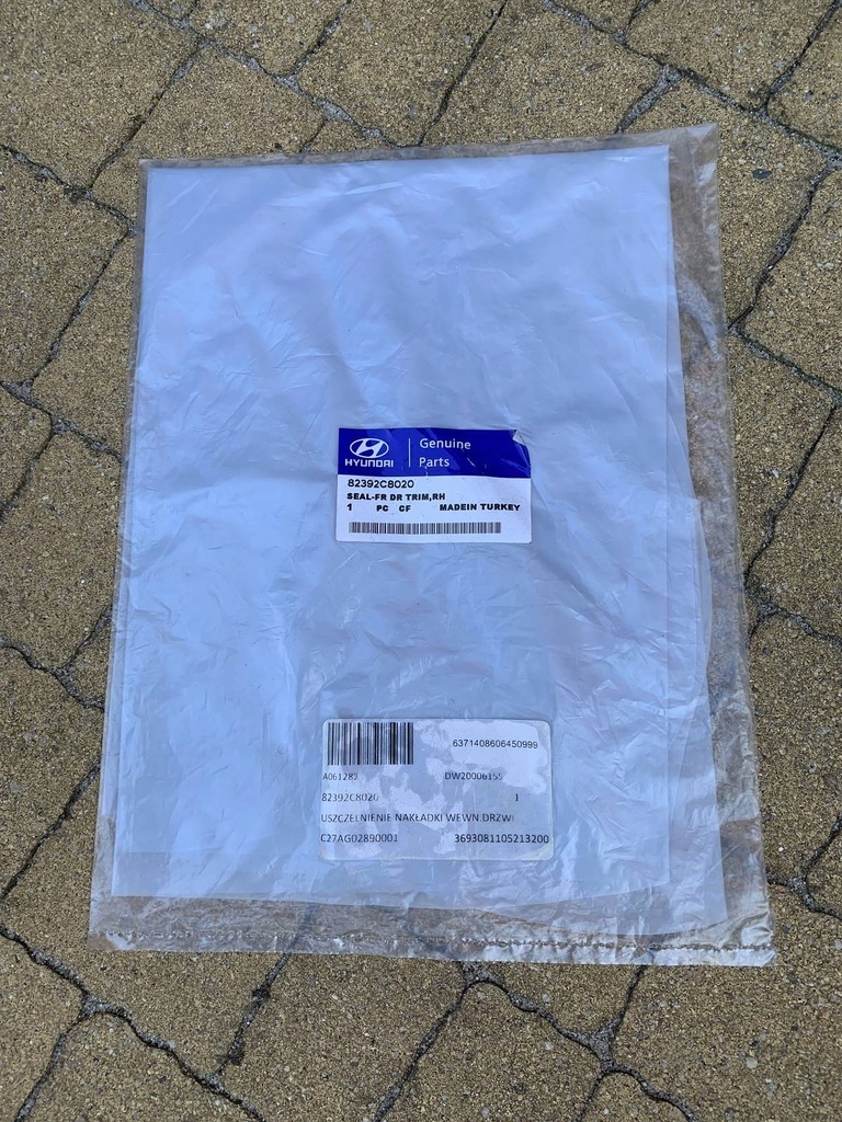 фото №1, Hyundai i20 ii 2014- плівка двері передні праве дефлектор новий оригінал