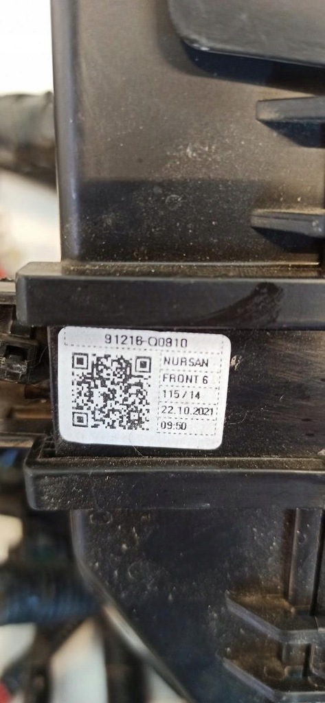 фото №5, Hyundai bayon жгут отсек двигателя 1.0 гибрид