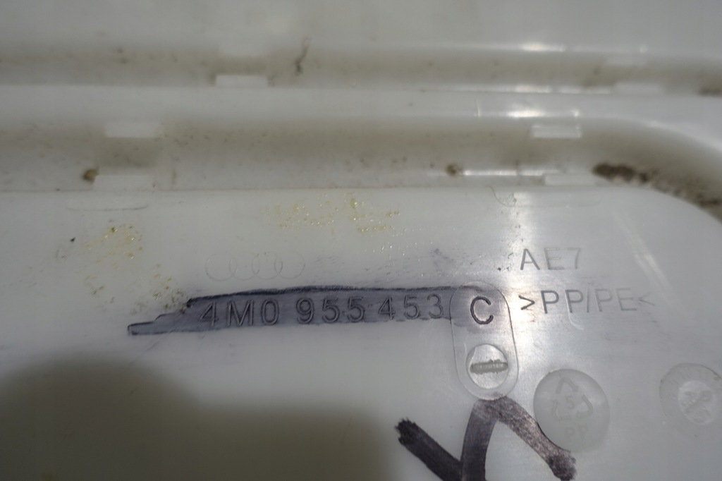 фото №5, Audi q7 sq7 4m бачок омивача заливна горловина