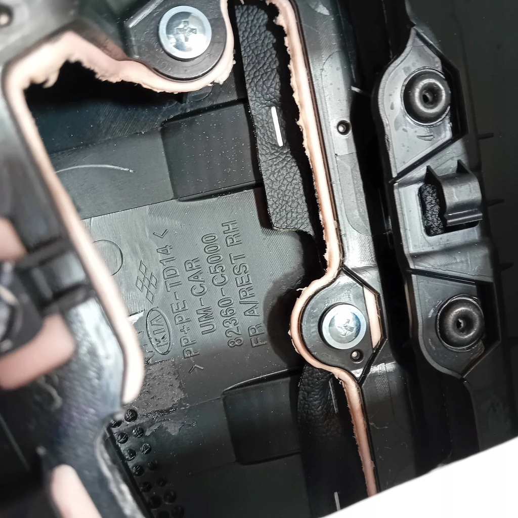 фото №10, Kia sorento iii 15- обивка дверь правый перед