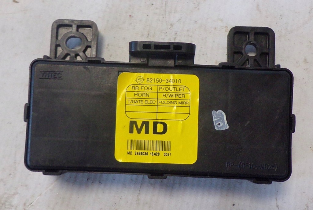 Купити Модуль блок керування ssangyong korando iii lift 8215034010