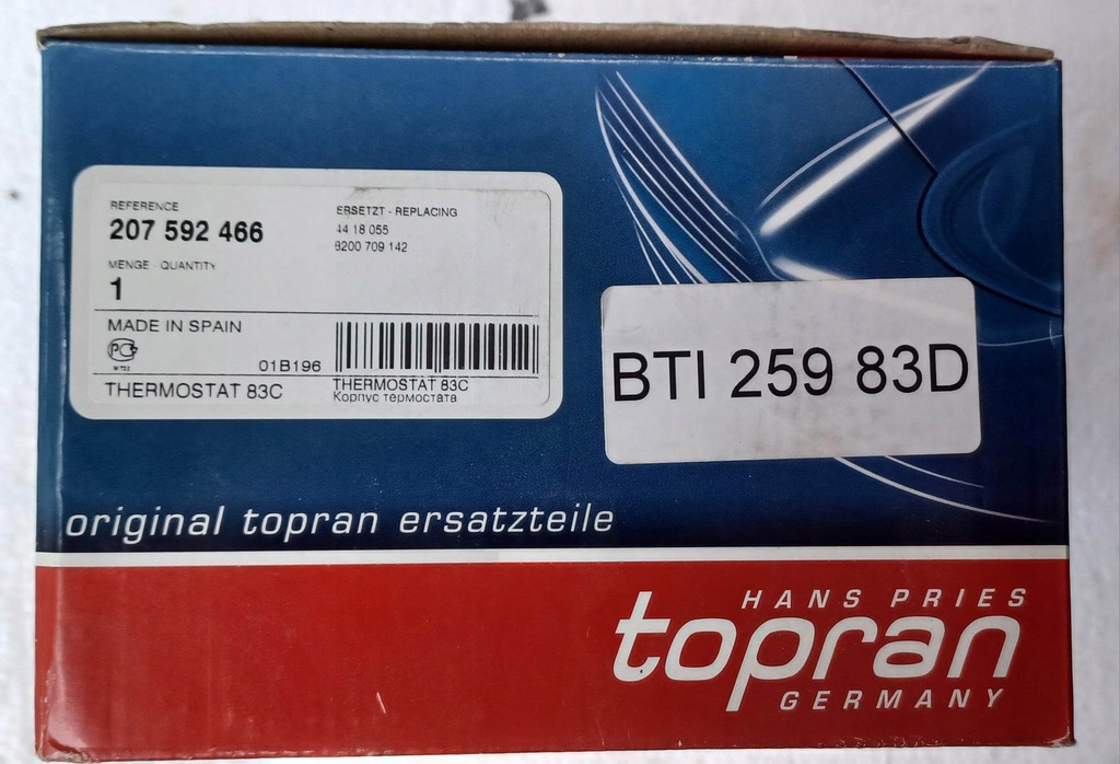 фото №4, Корпус термостата nissan interstar renault opel